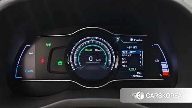 Hyundai Kona Electric id 3233262 из Кореи 18