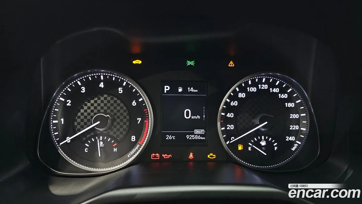 Hyundai The New Avante AD id 1923702 из Кореи 18