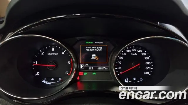 Kia All New Carnival id 2690025 из Кореи 18