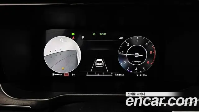 Kia Sorento 4th Generation id 2648230 из Кореи 18