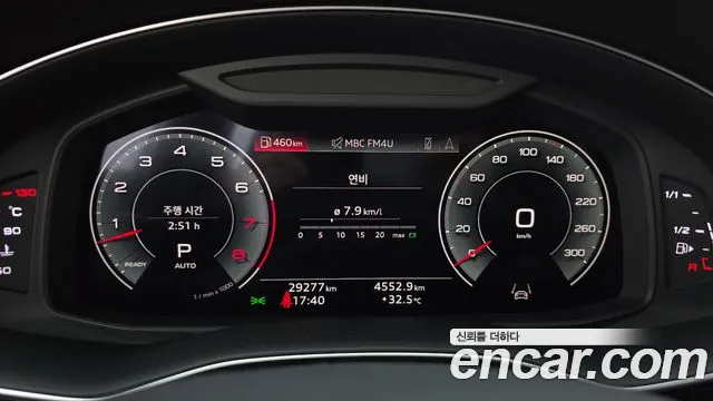 Audi Q8 (4M) id 2832363 из Кореи 18