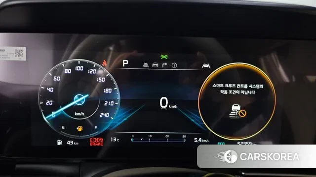 Kia Carnival 4th generation id 3777772 из Кореи 18