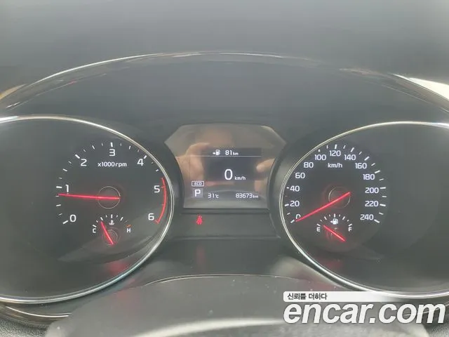 Kia The New Carnival id 2756208 из Кореи 18