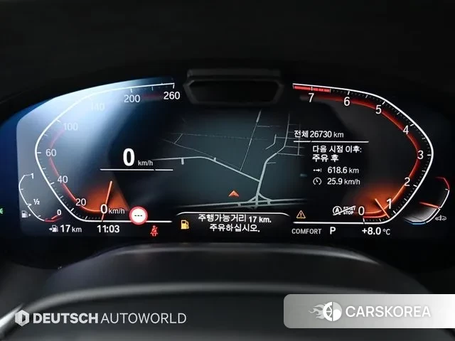 BMW 7 Series (G11) id 3746636 из Кореи 18