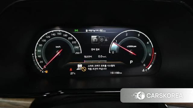 Kia Mohave Master id 4458351 из Кореи 32