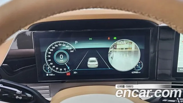 Hyundai The New Grandeur IG id 2912122 из Кореи 18