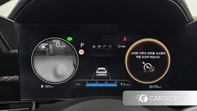 Hyundai The New Avante (CN7) id 3596717 из Кореи 18