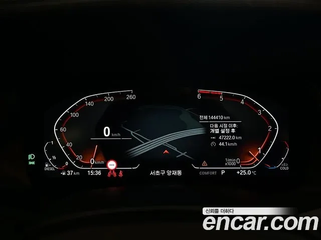 BMW X7 (G07) id 2873348 из Кореи 18