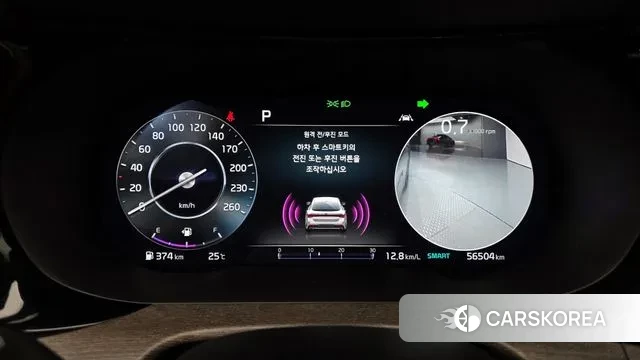 Kia K5 3rd generation id 3008103 из Кореи 18