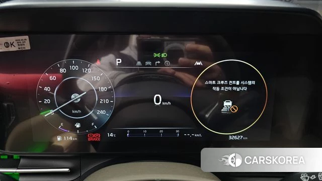 Kia Carnival 4th generation id 3793525 из Кореи 18