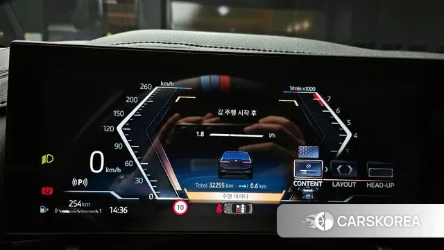 BMW 5 Series (G60) id 3400180 из Кореи 18