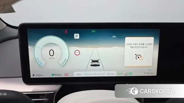 Genesis GV60 id 3043276 из Кореи 18