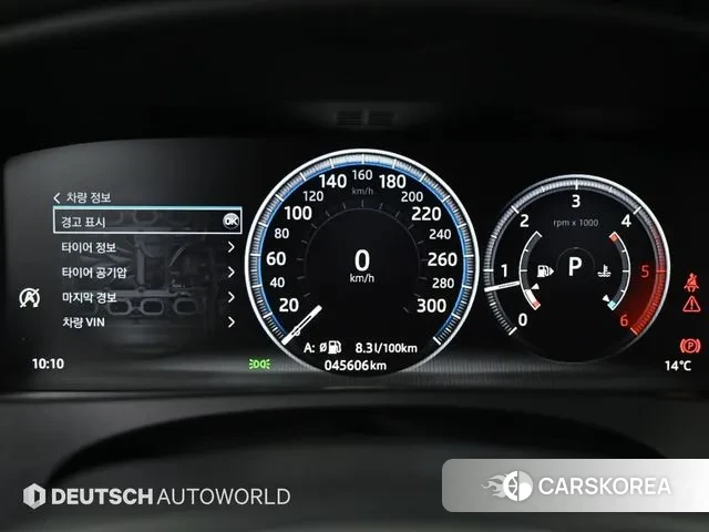 Jaguar XE id 3736724 из Кореи 14