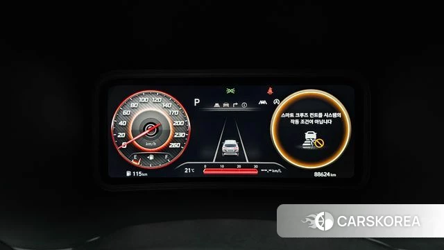 Hyundai The New Kona id 4224027 из Кореи 18