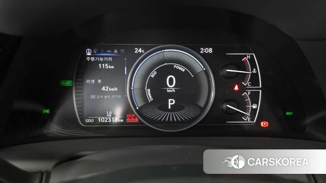 Lexus ES300h 7th generation id 4792875 из Кореи 33