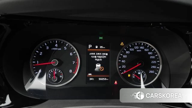 Kia K5 3rd generation id 4676824 из Кореи 28