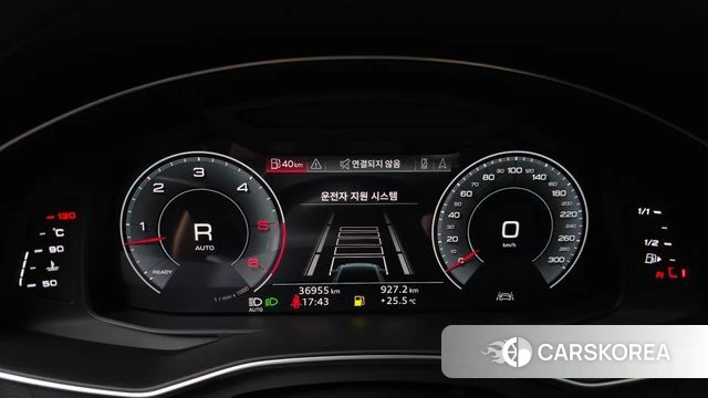 Audi A6 (C8) id 4423925 из Кореи 29