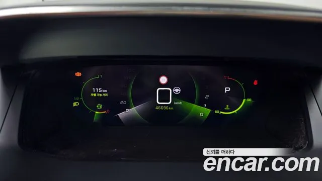 Peugeot 2008 Second generation id 2825762 из Кореи 18