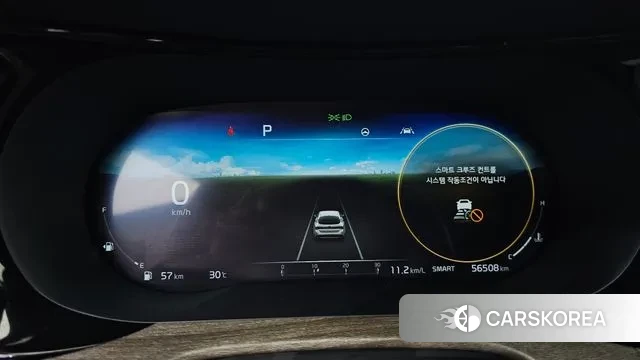 Kia K5 3rd generation id 2980137 из Кореи 18