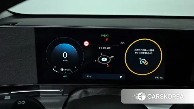 Hyundai Kona (SX2) id 3477725 из Кореи 18