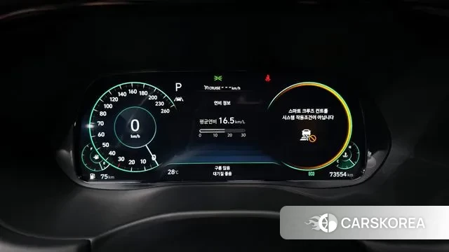 Hyundai Palisade id 3016957 из Кореи 18