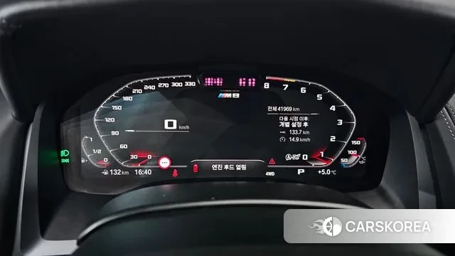 BMW M8 (G15) id 3672166 из Кореи 18