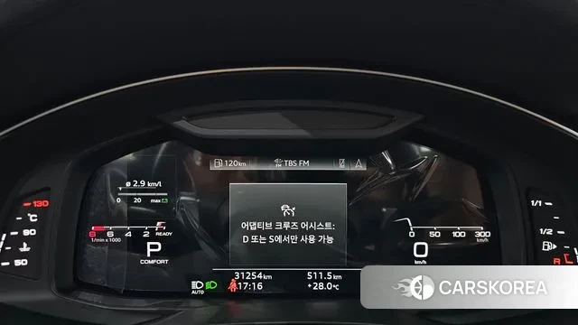 Audi A6 (C8) id 2894160 из Кореи 18