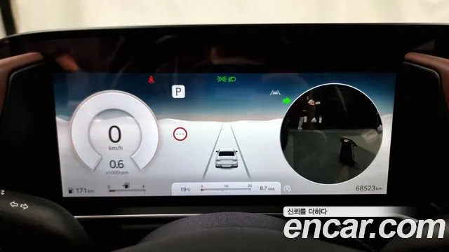 Genesis G90 (RS4) id 2631371 из Кореи 18