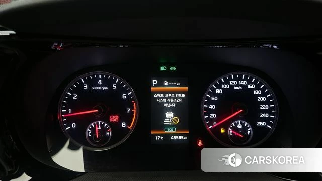 Kia K5 3rd generation id 3893114 из Кореи 18