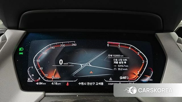 BMW 2 Series Gran Coupe (F44) id 4464895 из Кореи 18