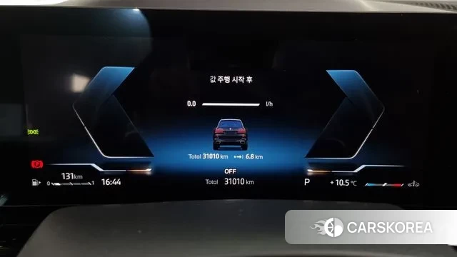 BMW X7 (G07) id 3487447 из Кореи 18