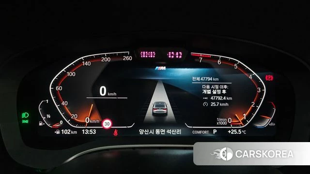 BMW 6 Series GT (G32) id 4871717 из Кореи 18
