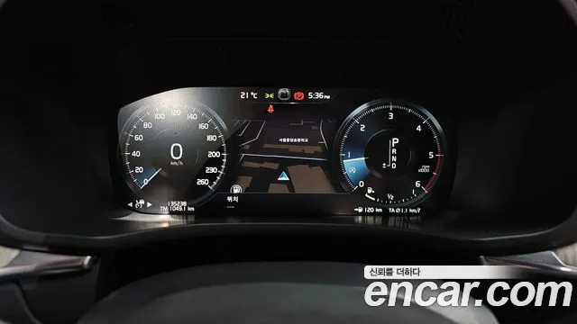 Volvo XC60 second Generation id 2694464 из Кореи 18