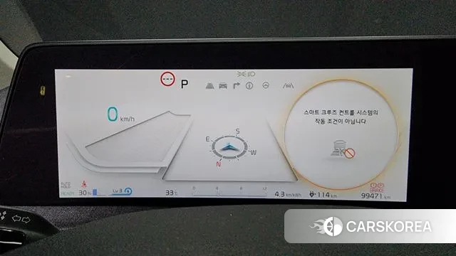 Kia EV6 id 3027376 из Кореи 18