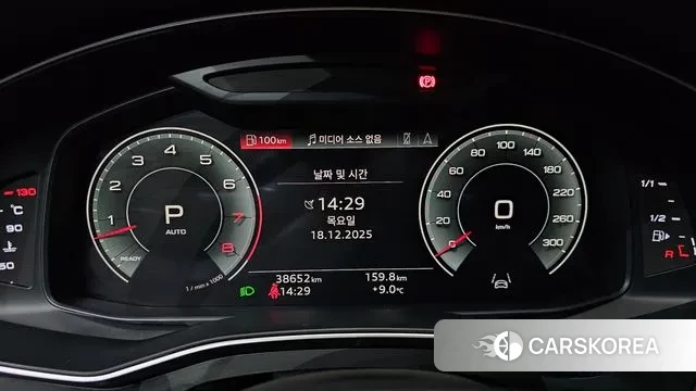 Audi A7 (4K) id 3493593 из Кореи 18