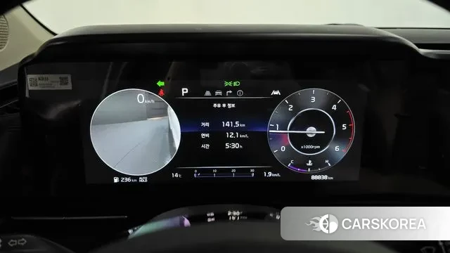 Kia Carnival 4th generation id 3342203 из Кореи 18