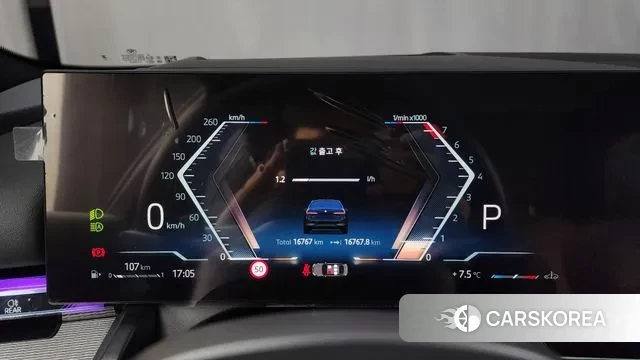 BMW 5 Series (G60) id 3442056 из Кореи 18