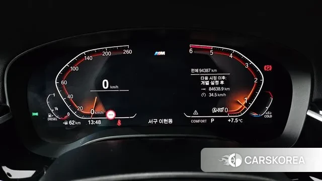 BMW 6 Series GT (G32) id 3479508 из Кореи 18