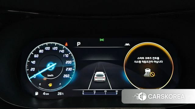Kia K5 3rd generation id 4894444 из Кореи 32