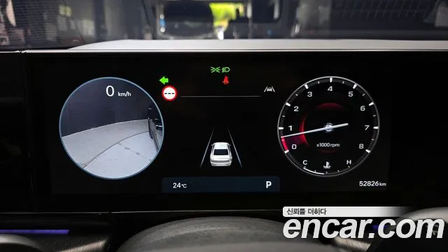 Hyundai Grandeur (GN7) id 2733509 из Кореи 18