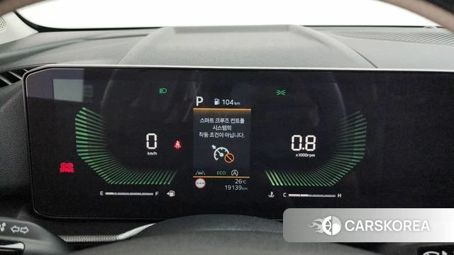 Kia The New Sportage 5th Generation id 4427295 из Кореи 29