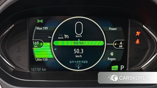 Chevrolet (GM Daewoo) Bolt EV id 3515278 из Кореи 18