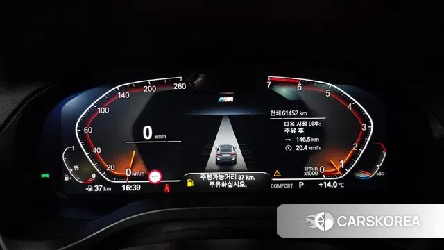 BMW X4 (G02) id 3764203 из Кореи 18