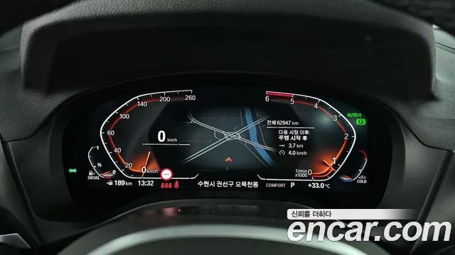 BMW X4 (G02) id 2874986 из Кореи 18