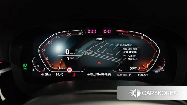 BMW 6 Series GT (G32) id 4701442 из Кореи 31