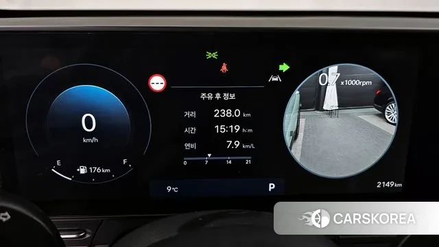 Hyundai Kona (SX2) id 3466975 из Кореи 18