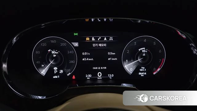 Bentley Bentayga id 3832510 из Кореи 18