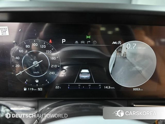 Kia Carnival 4th generation id 4195293 из Кореи 18