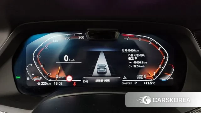 BMW X5 (G05) id 3390325 из Кореи 18