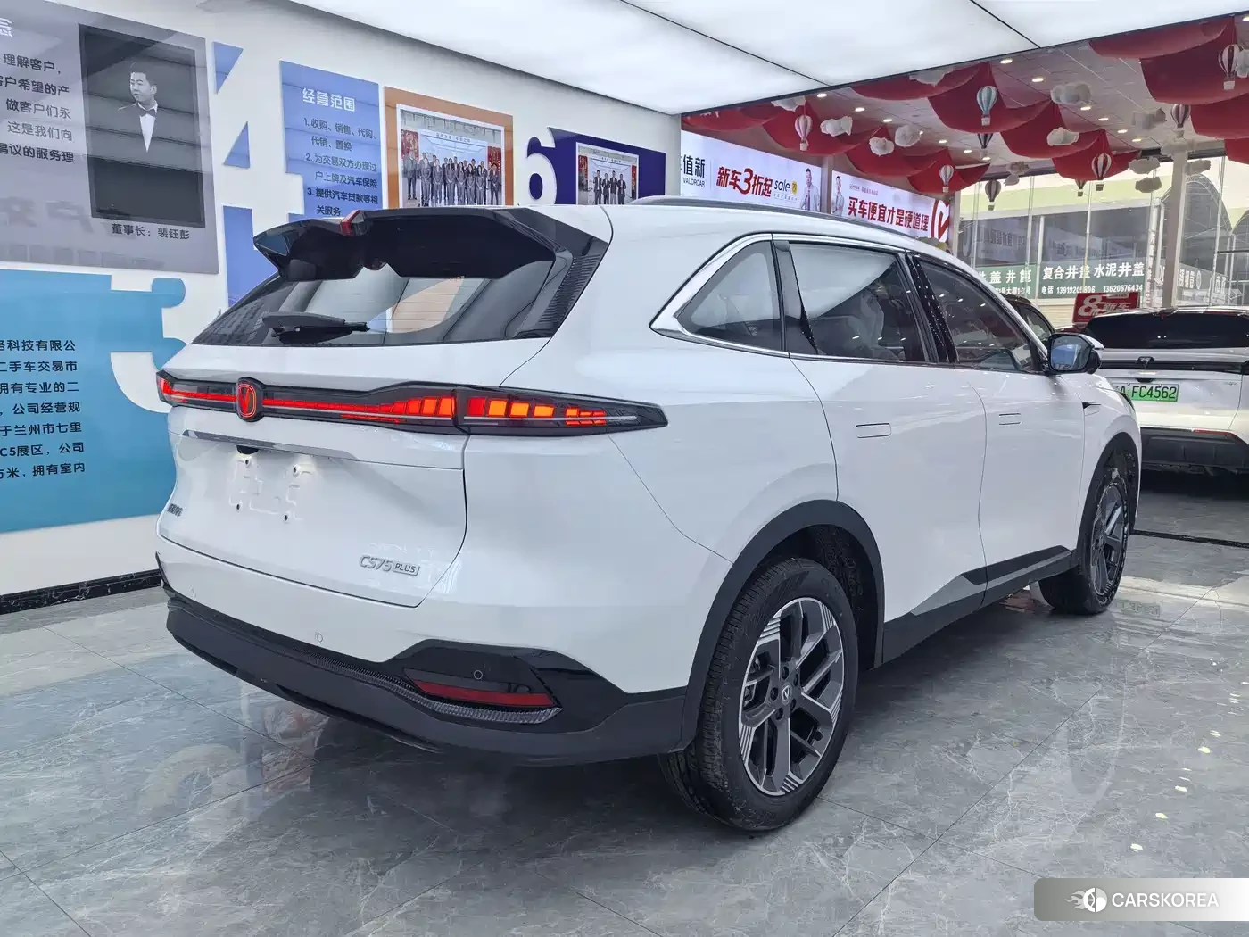 Chang'an CS75PLUS id 4512949 из Китая 8